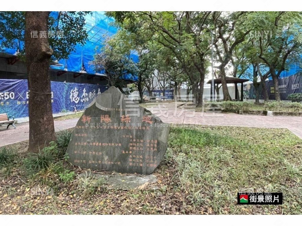 羽森璽高樓附車位房屋室內格局與周邊環境