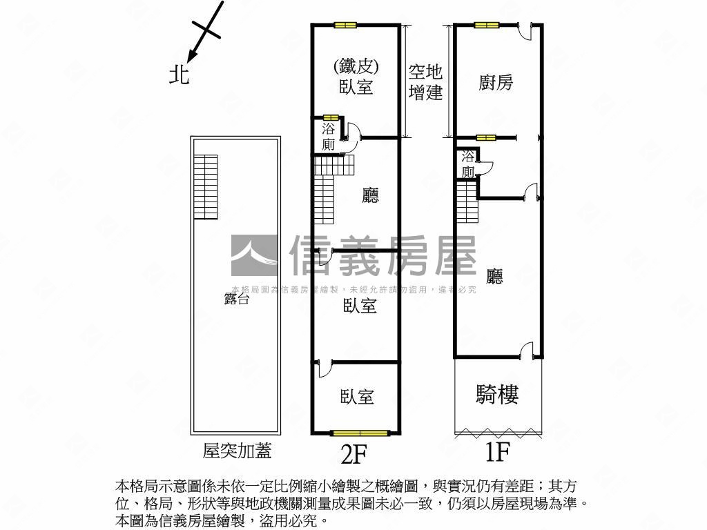 橋頭正路旁大地坪透天１房屋室內格局與周邊環境