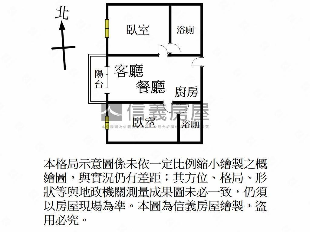 青埔Ａ１９晶璽兩房兩衛房屋室內格局與周邊環境