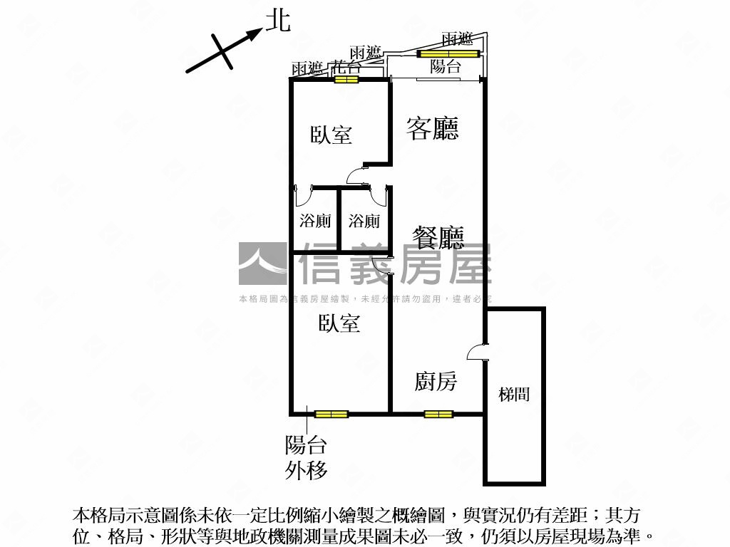 台北熱帶近捷運電梯兩房房屋室內格局與周邊環境