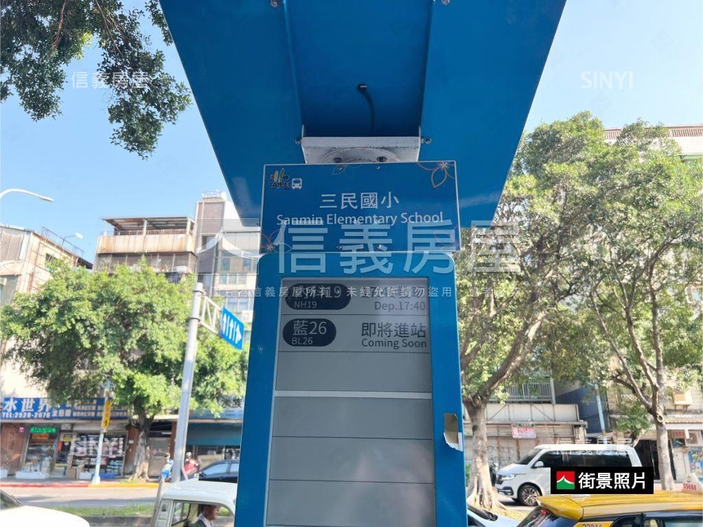 正民權東面寬置產店面房屋室內格局與周邊環境