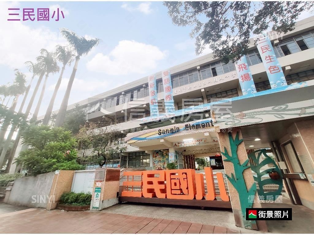 正民權東面寬置產店面房屋室內格局與周邊環境