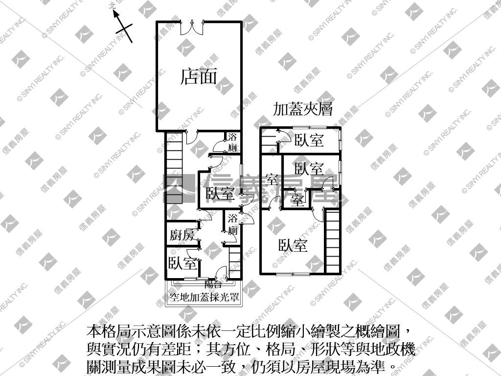 真愛面公園收租店面房屋室內格局與周邊環境