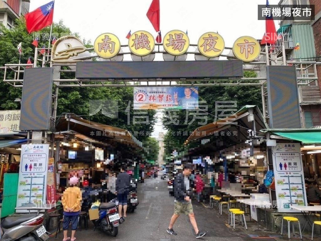 萬大線ღ水岸邊ღ採光三房房屋室內格局與周邊環境