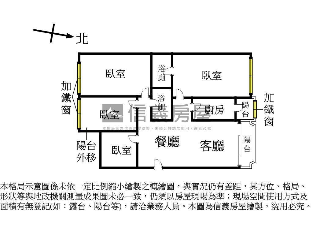 鎮京殿正面公園平車四房房屋室內格局與周邊環境