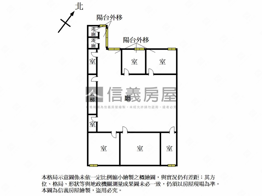 松山高樓辦公大空間附車位房屋室內格局與周邊環境