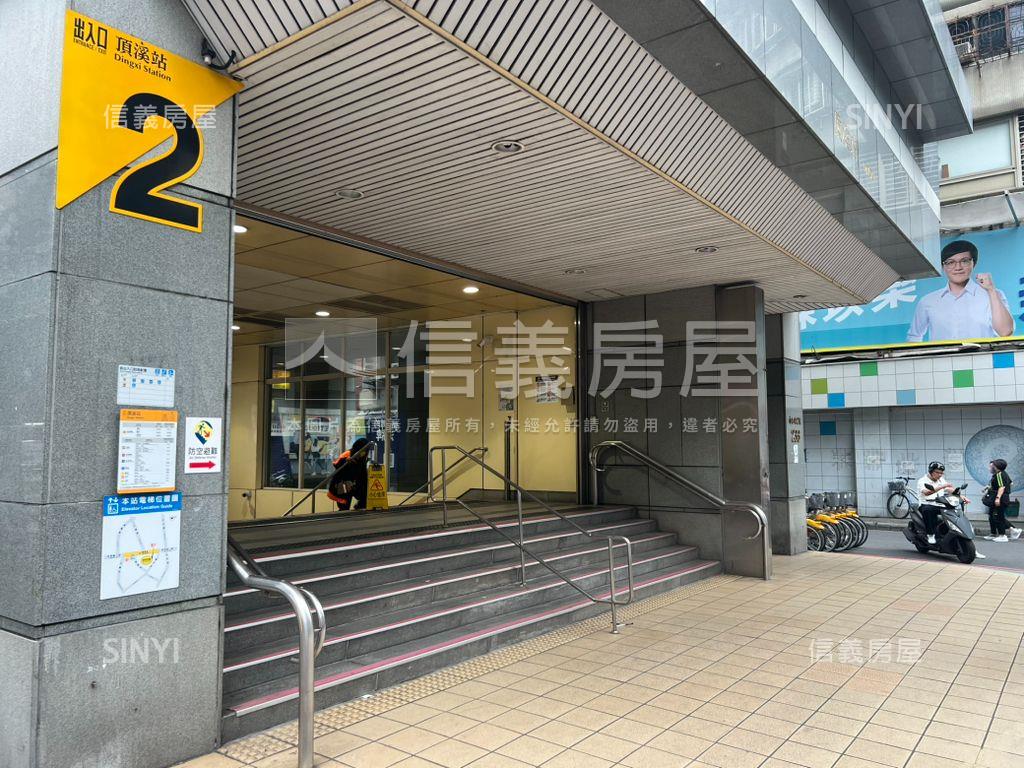專任永和頂溪捷運峰閣三房房屋室內格局與周邊環境