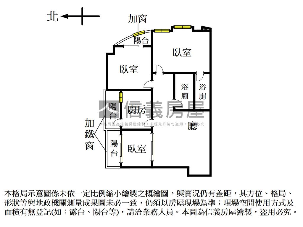 專任永和頂溪捷運峰閣三房房屋室內格局與周邊環境