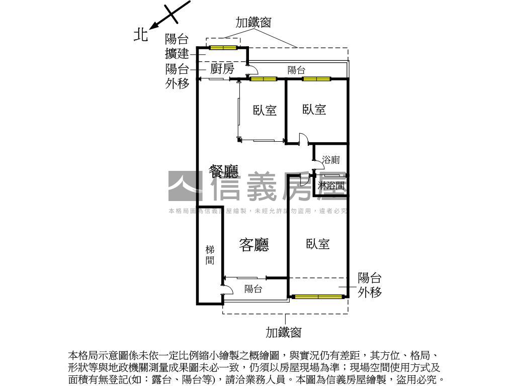 三民採光通風雅致二樓房屋室內格局與周邊環境
