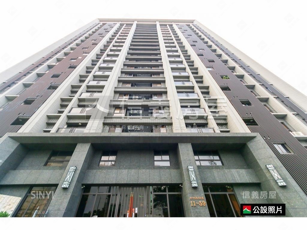 【京美】電梯高樓套房房屋室內格局與周邊環境