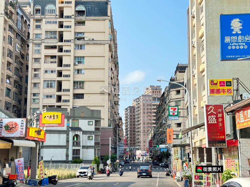近勝利國小．邊間美屋房屋室內格局與周邊環境