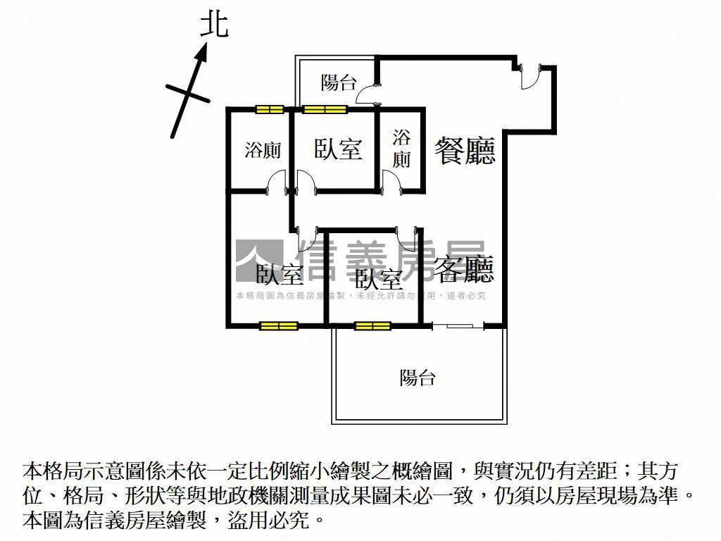 希望之星裝潢漂亮三房平車房屋室內格局與周邊環境