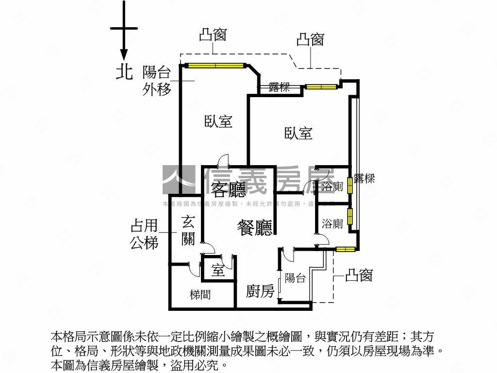 景安高樓邊間大兩房房屋室內格局與周邊環境