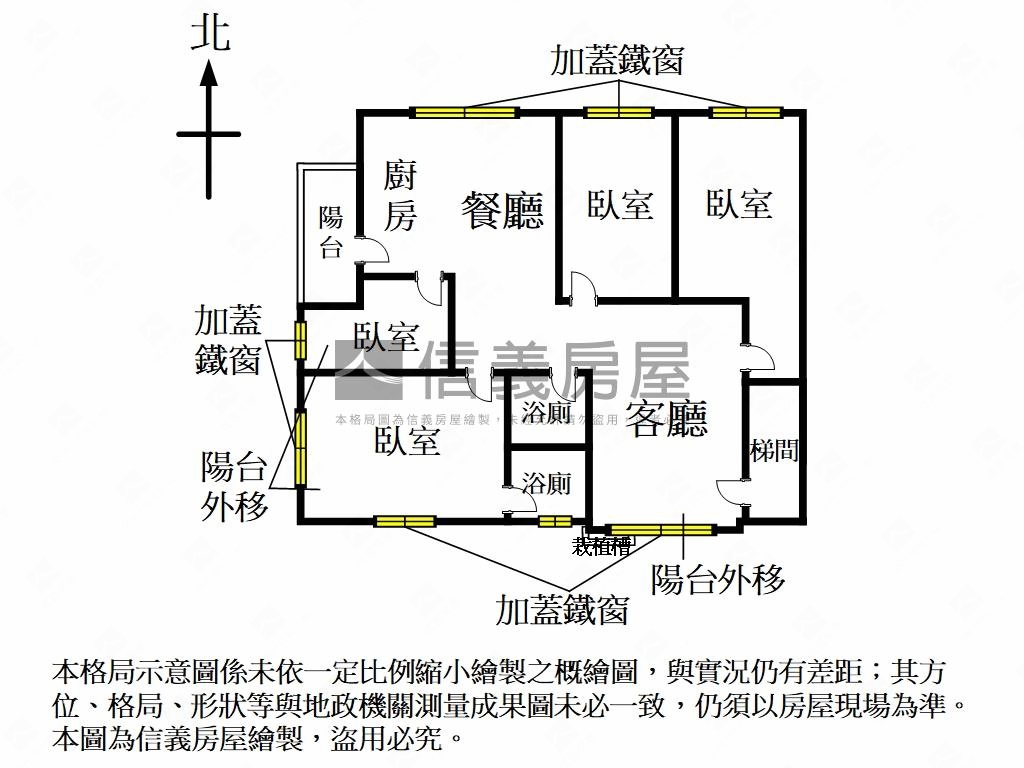 富貴康樂三面採光５樓房屋室內格局與周邊環境