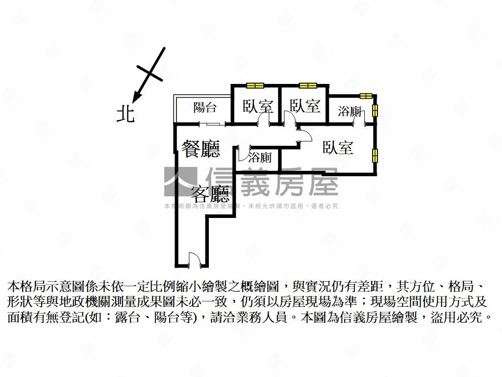 仁義重劃區三房車位房屋室內格局與周邊環境