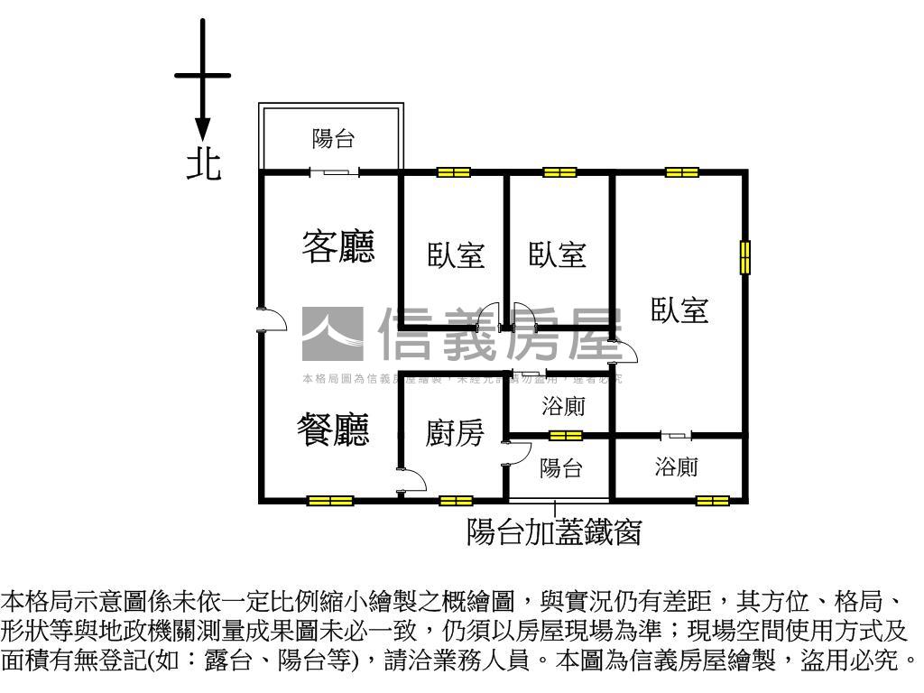 【坡平】慈安惜屋典藏宅房屋室內格局與周邊環境