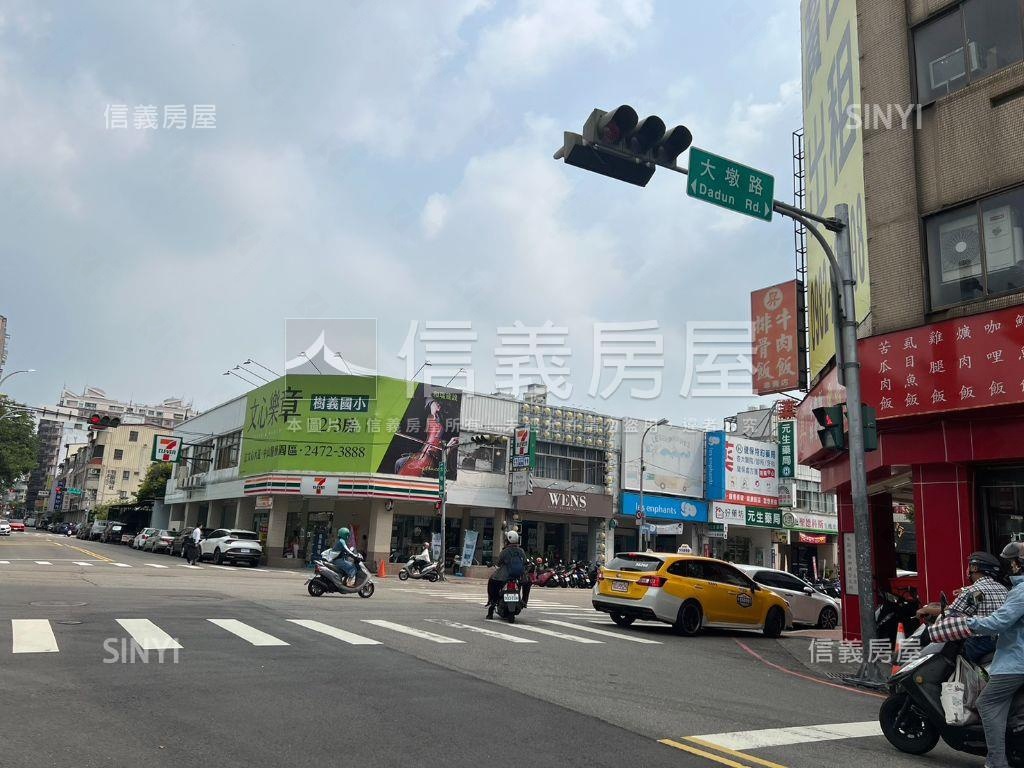 大墩十九街大面寬稀有角店房屋室內格局與周邊環境