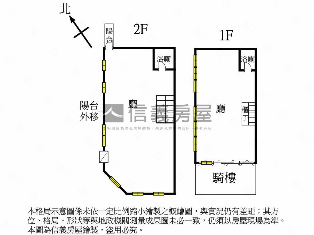 大墩十九街大面寬稀有角店房屋室內格局與周邊環境
