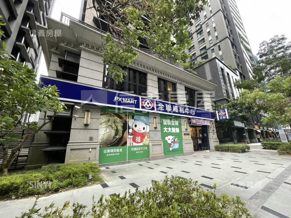 德馨滿室．亞昕平方房屋室內格局與周邊環境