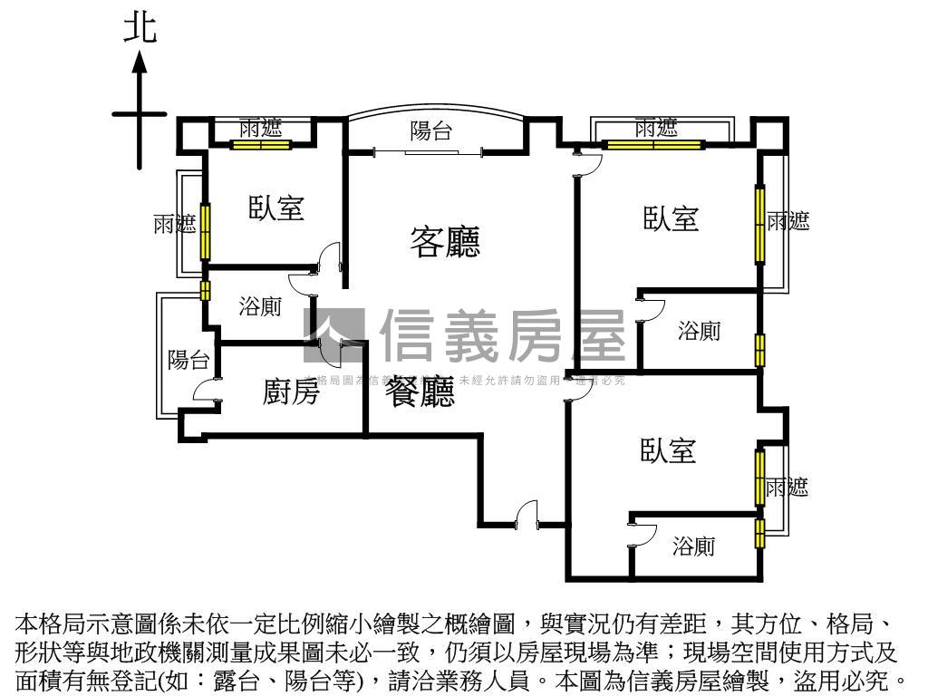 瑞安信義雙併大戶大車位房屋室內格局與周邊環境