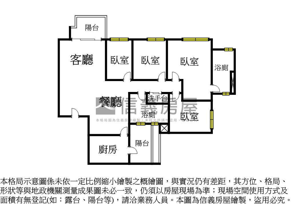 珍藏國泰雍萃邊間稀有釋出房屋室內格局與周邊環境