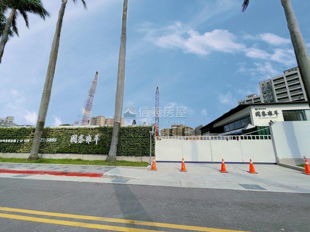 珍藏國泰雍萃邊間稀有釋出房屋室內格局與周邊環境