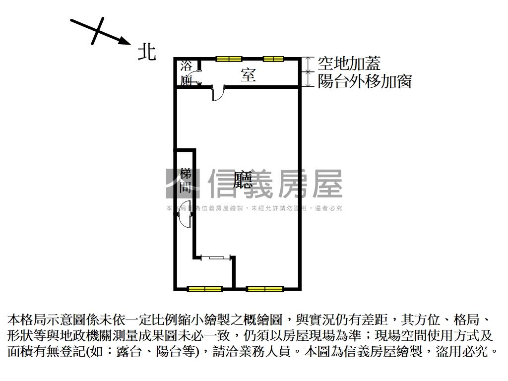 新泰路三樓美寓房屋室內格局與周邊環境