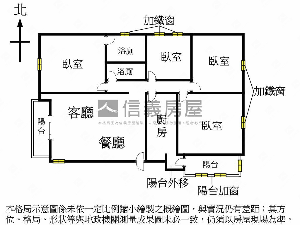 面公園電梯大４房附車位房屋室內格局與周邊環境