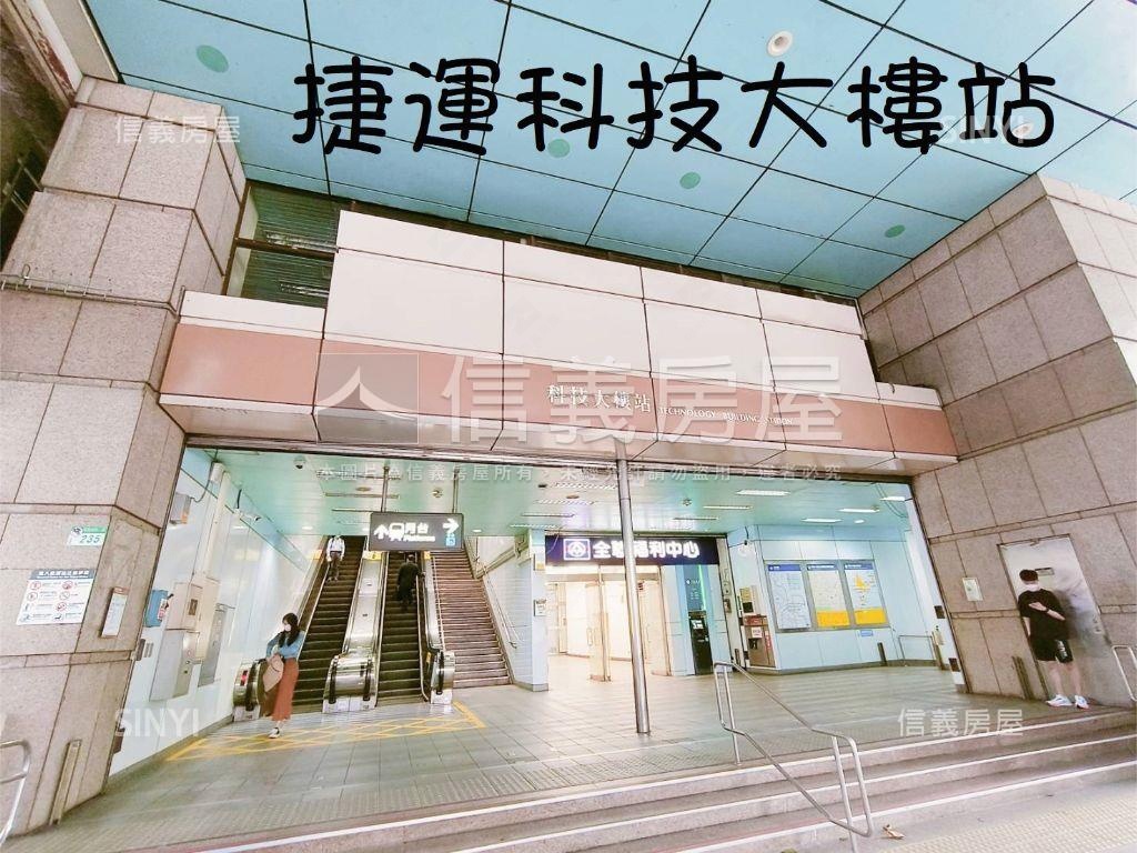 低總價～立業首選之５房屋室內格局與周邊環境