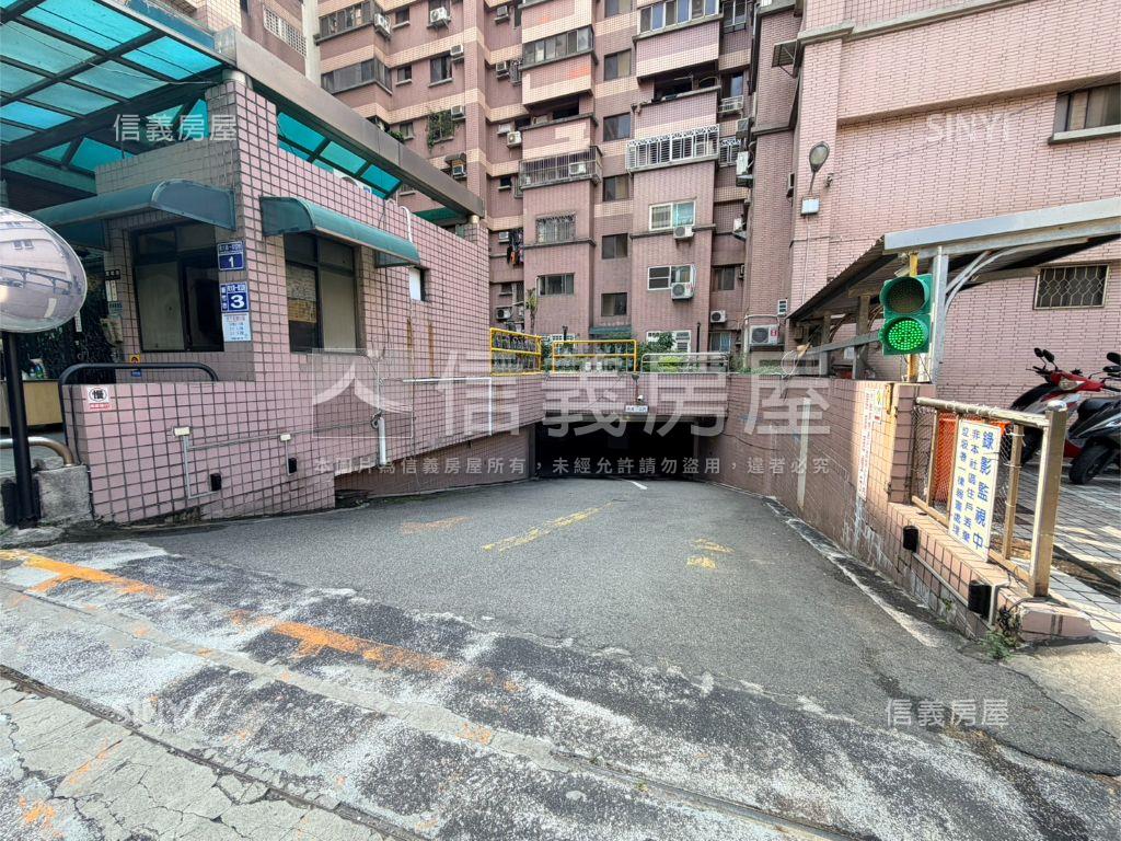 首購激推天下至寶美三房房屋室內格局與周邊環境