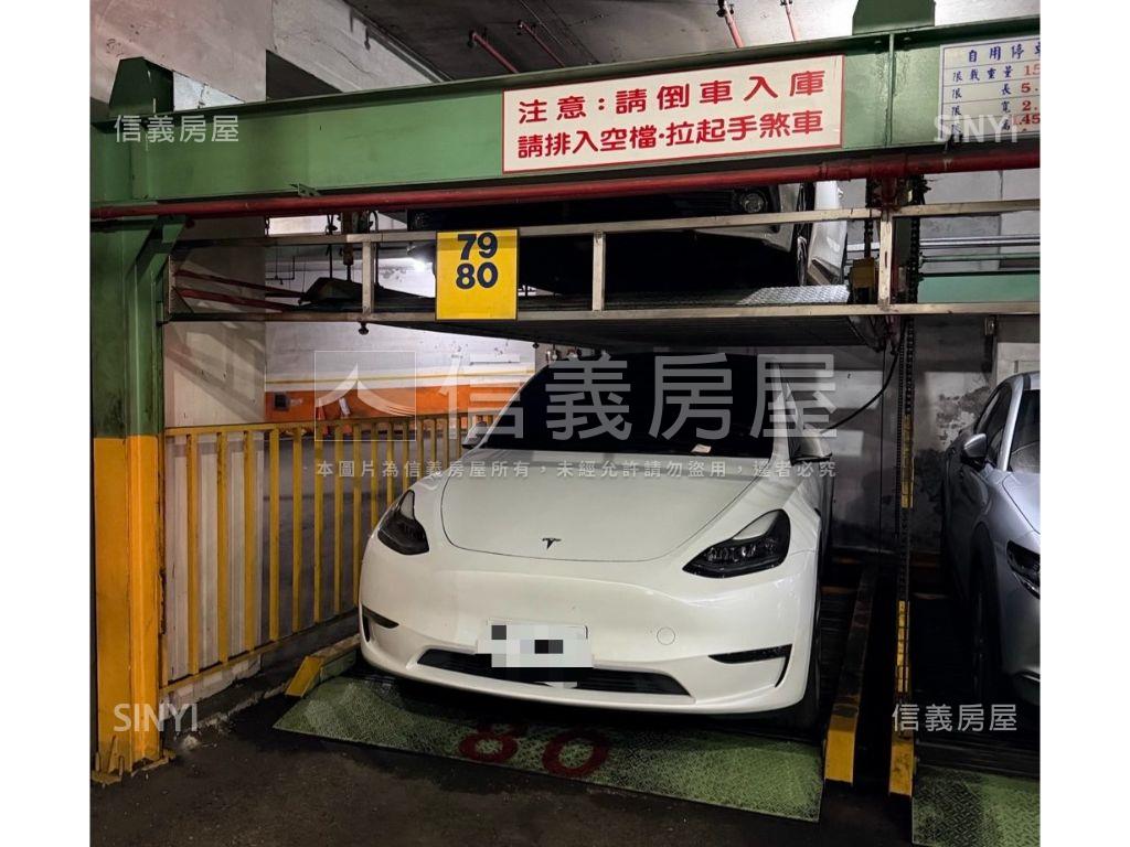 首購激推天下至寶美三房房屋室內格局與周邊環境