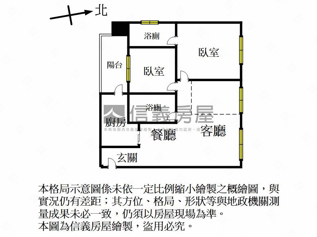 【水森林】高樓層３房平車房屋室內格局與周邊環境