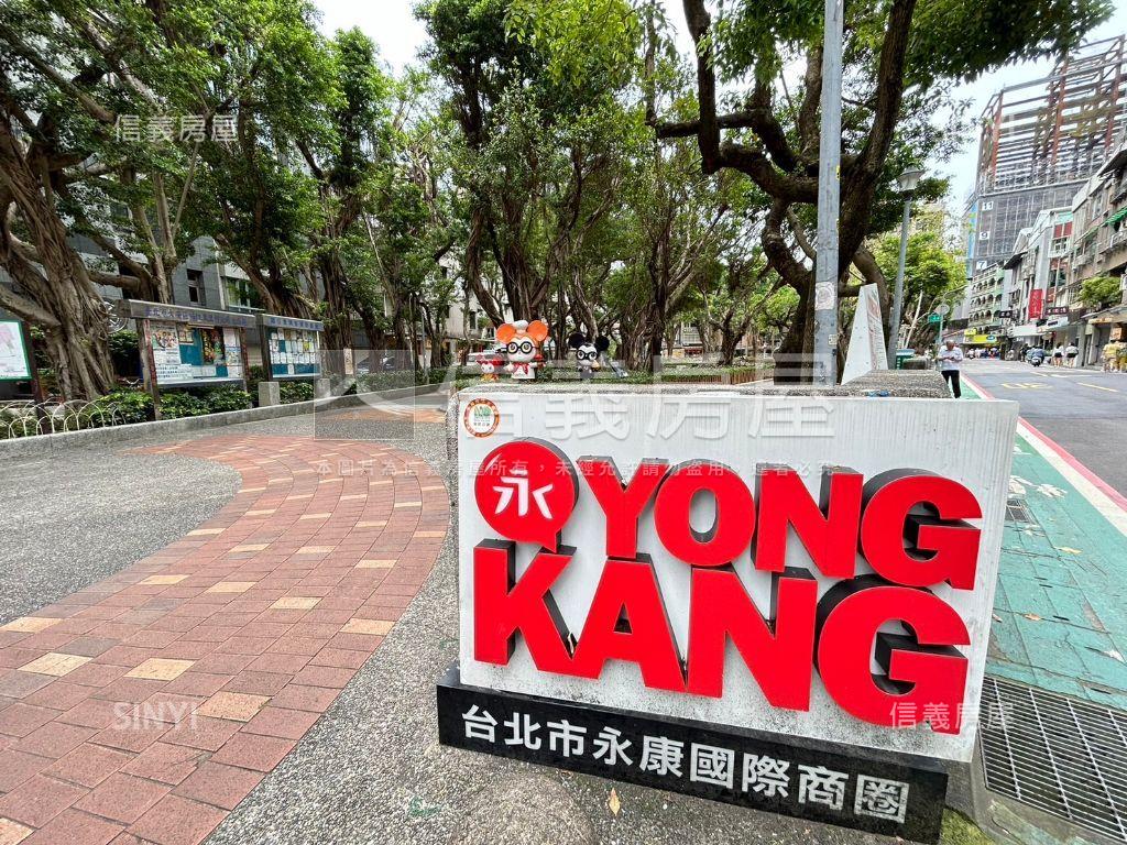 大中正☆低總設籍首選房屋室內格局與周邊環境