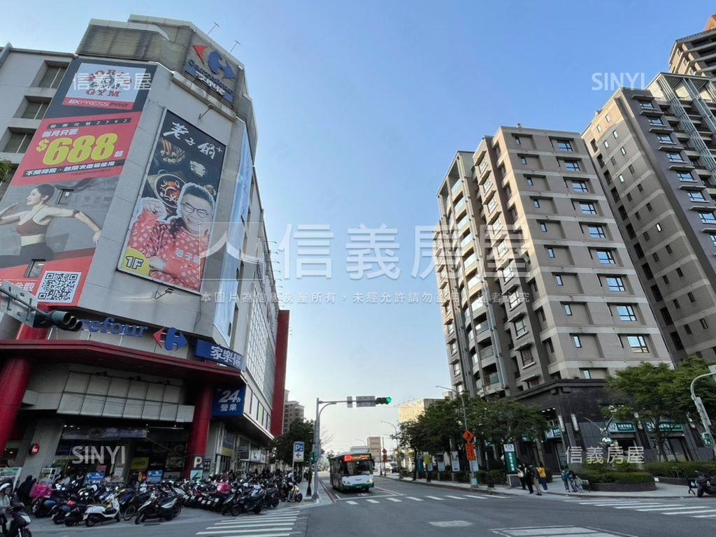 巴黎羅丹三房車位房屋室內格局與周邊環境