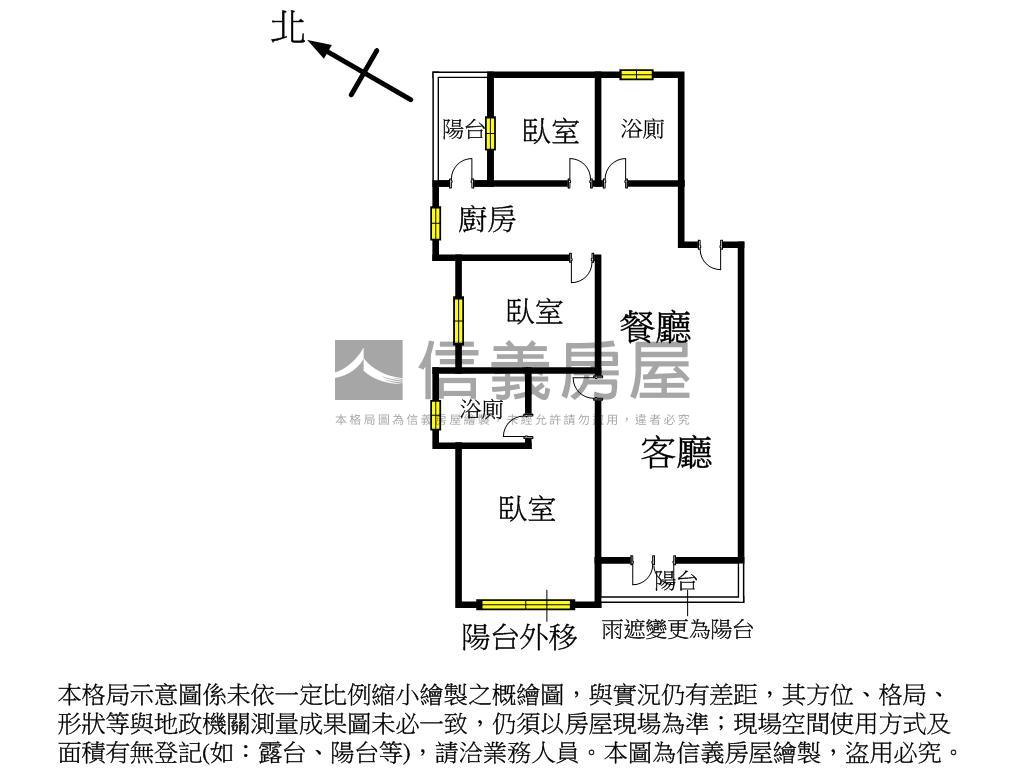 逢甲帝王戶三房車位面學校房屋室內格局與周邊環境