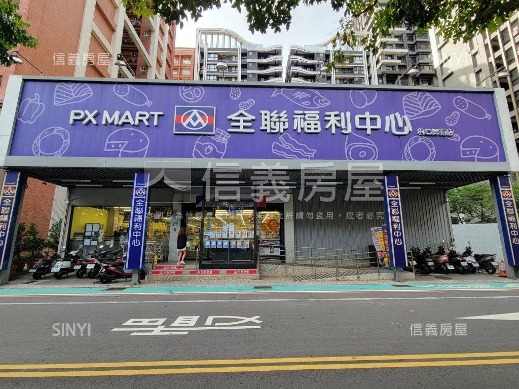 近家樂福大三房附平面車位房屋室內格局與周邊環境