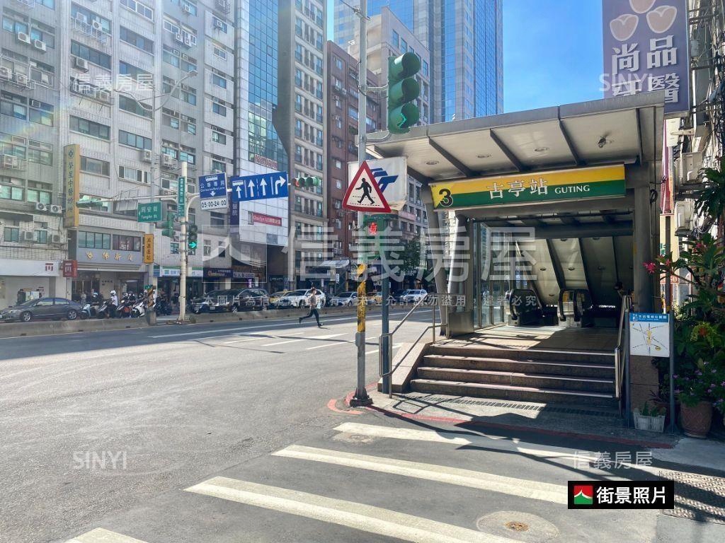 金華學區高樓美景套房房屋室內格局與周邊環境