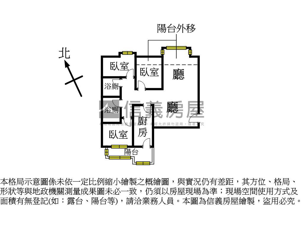 大華圓中園３房房屋室內格局與周邊環境