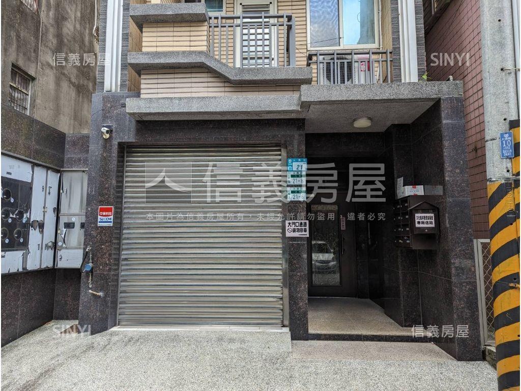 北大誠富一樓大空間房屋室內格局與周邊環境