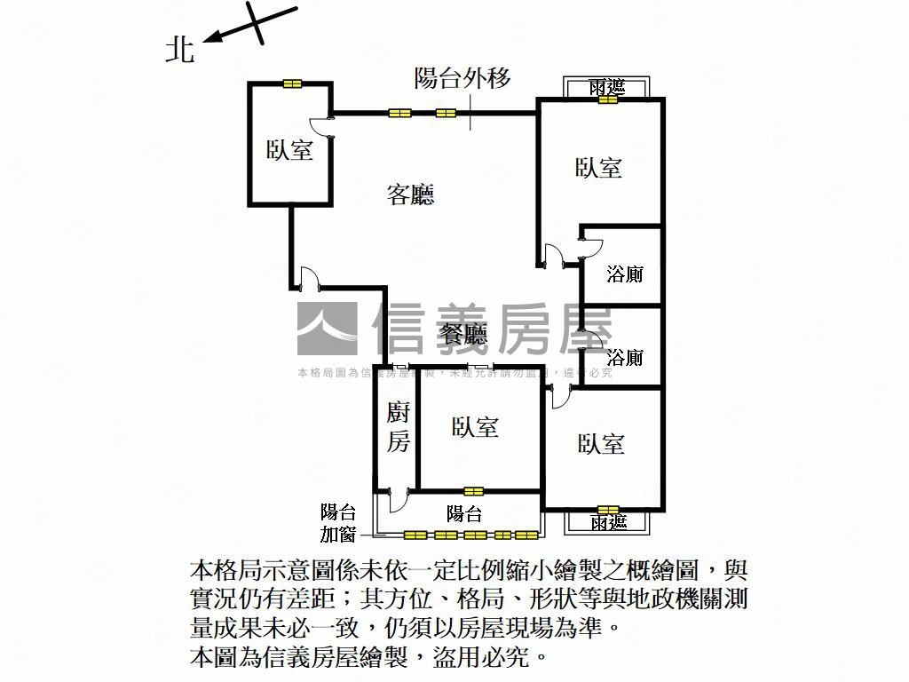 遠百商圈大展鴻圖四房房屋室內格局與周邊環境
