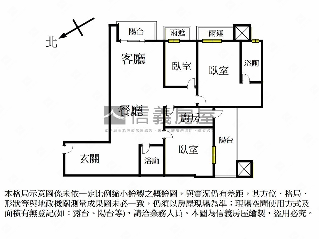 宏盛水悅高樓戶精緻裝潢房屋室內格局與周邊環境
