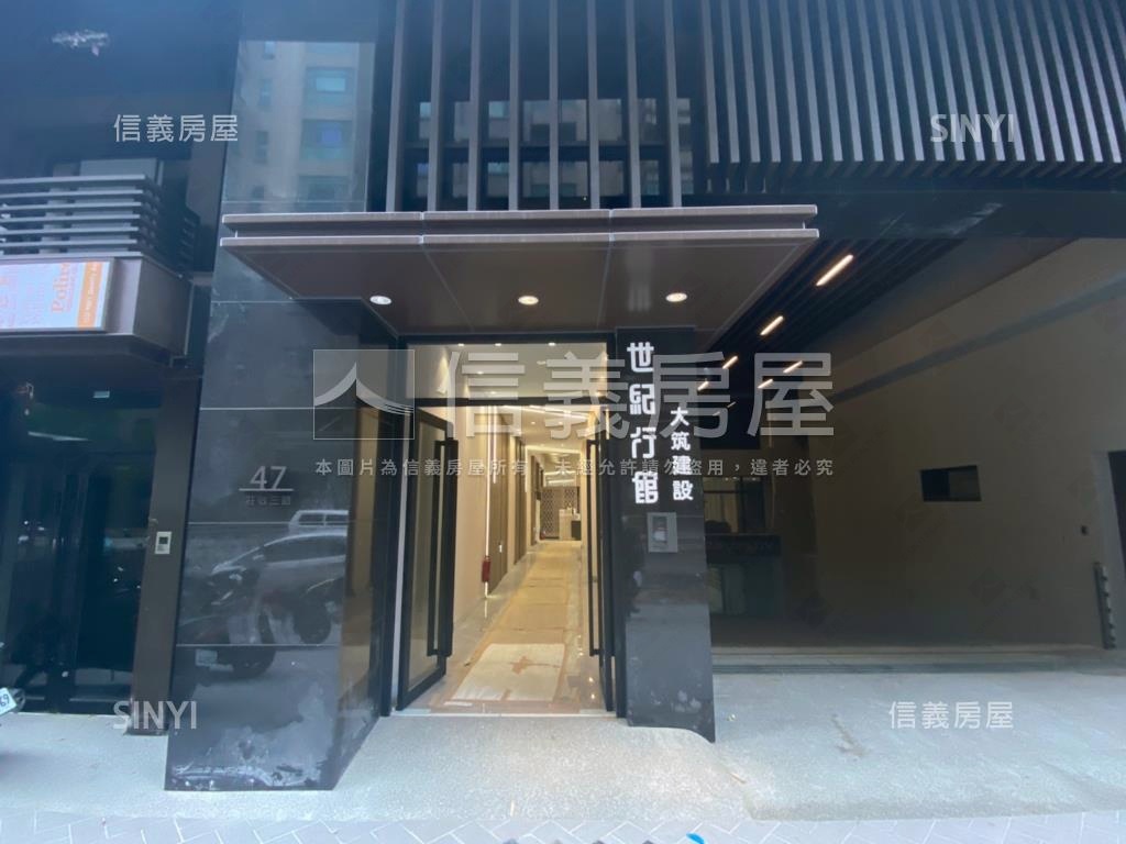 世紀行館外棟稀有露臺兩房房屋室內格局與周邊環境