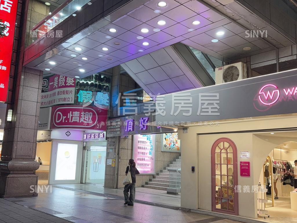 ［頂好名店城］驚喜價！房屋室內格局與周邊環境