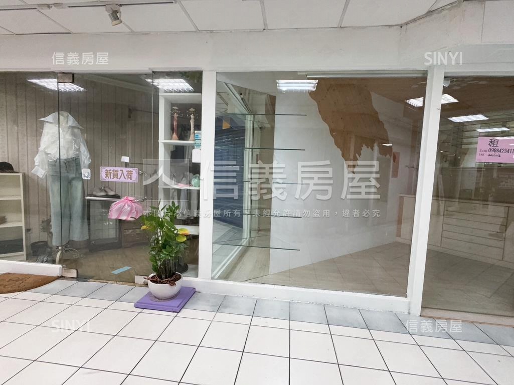 ［頂好名店城］驚喜價！房屋室內格局與周邊環境