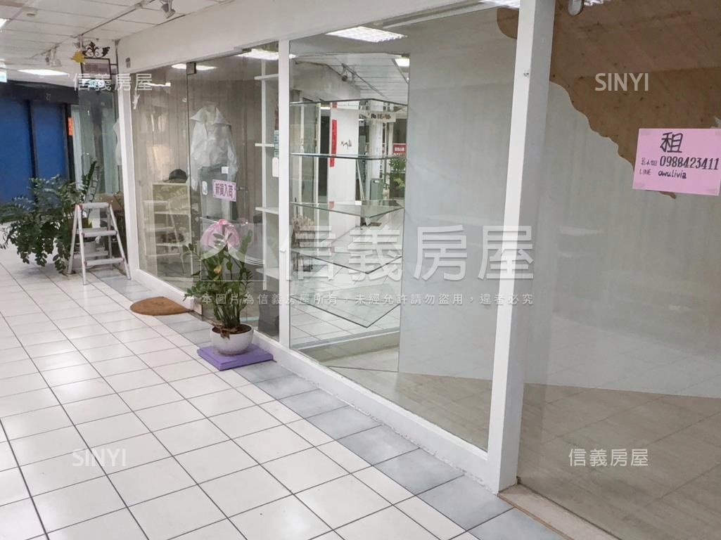 ［頂好名店城］驚喜價！房屋室內格局與周邊環境