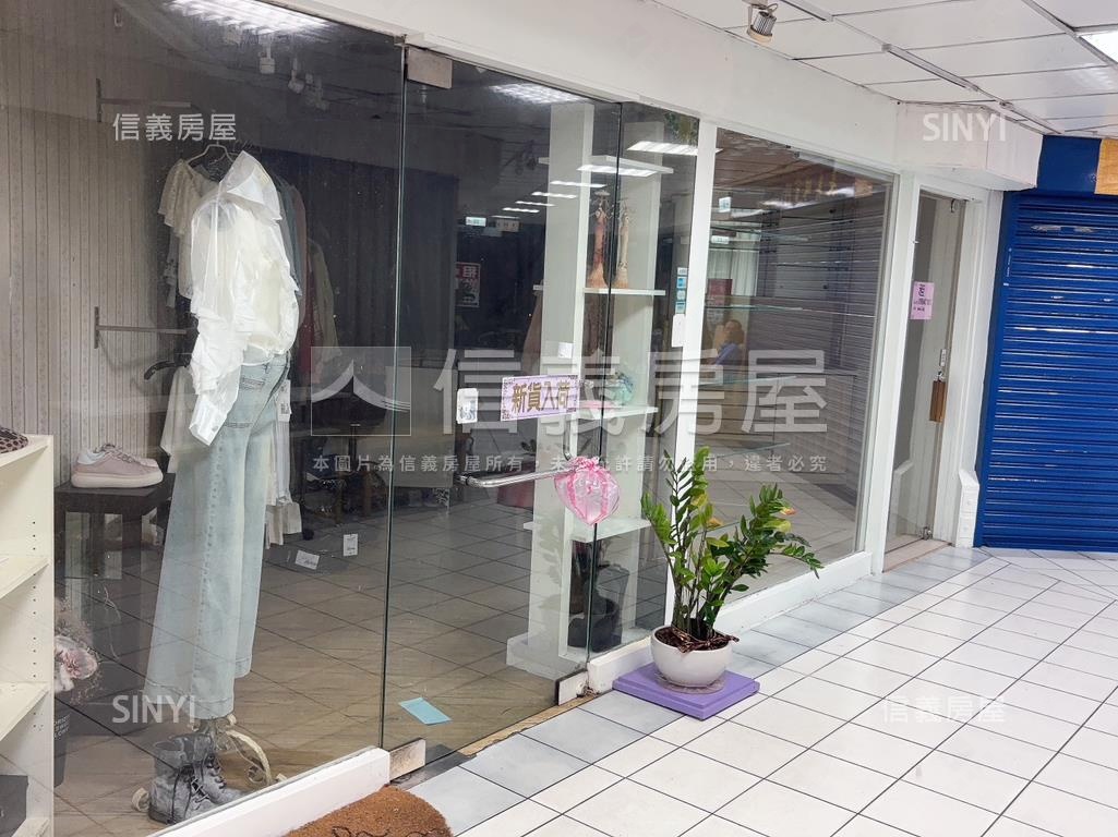 ［頂好名店城］驚喜價！房屋室內格局與周邊環境