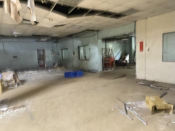 三重廠房土地約２０５坪