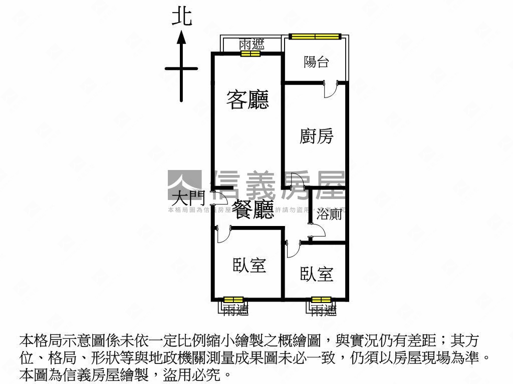 酷勝美松竹兩房平面車位房屋室內格局與周邊環境