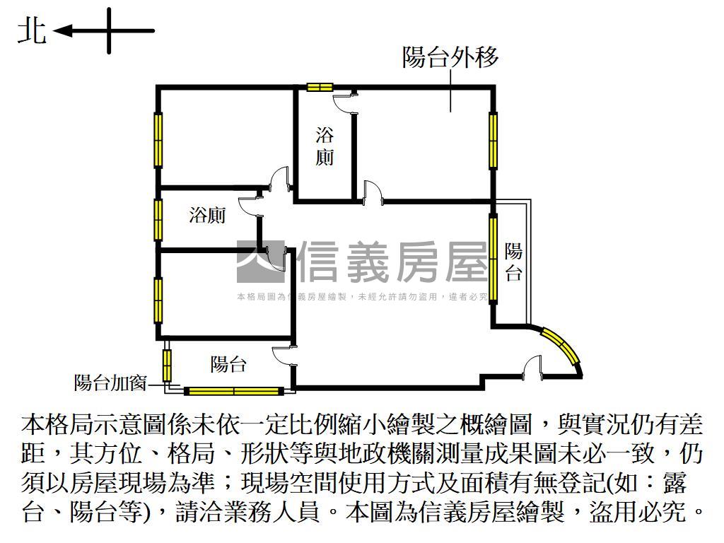 蘇活誠意出售房屋室內格局與周邊環境