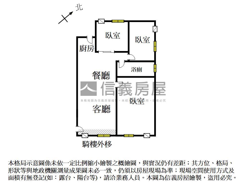 安南大鎮小資三房房屋室內格局與周邊環境